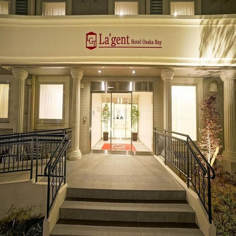 La'gent Hotel Osaka Bay 3