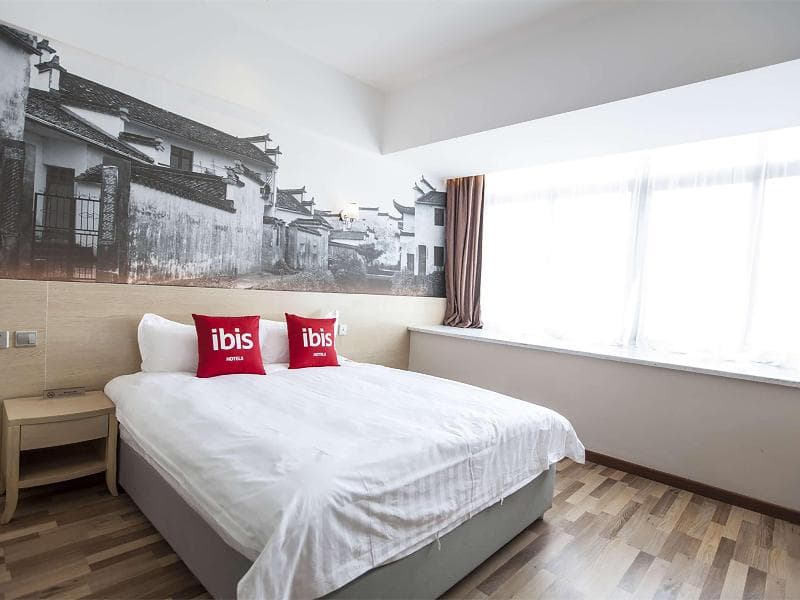 Ibis Kunshan Changjiang Rd photo 1