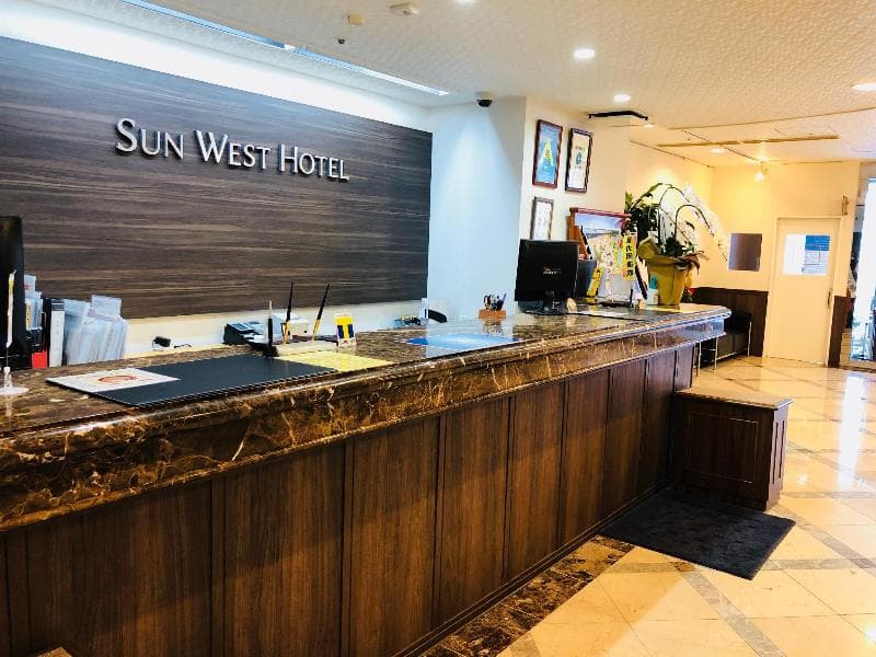 Sun West Hotel Sasebo 5