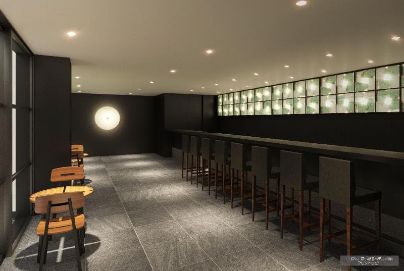 Kabin Kyoto 5