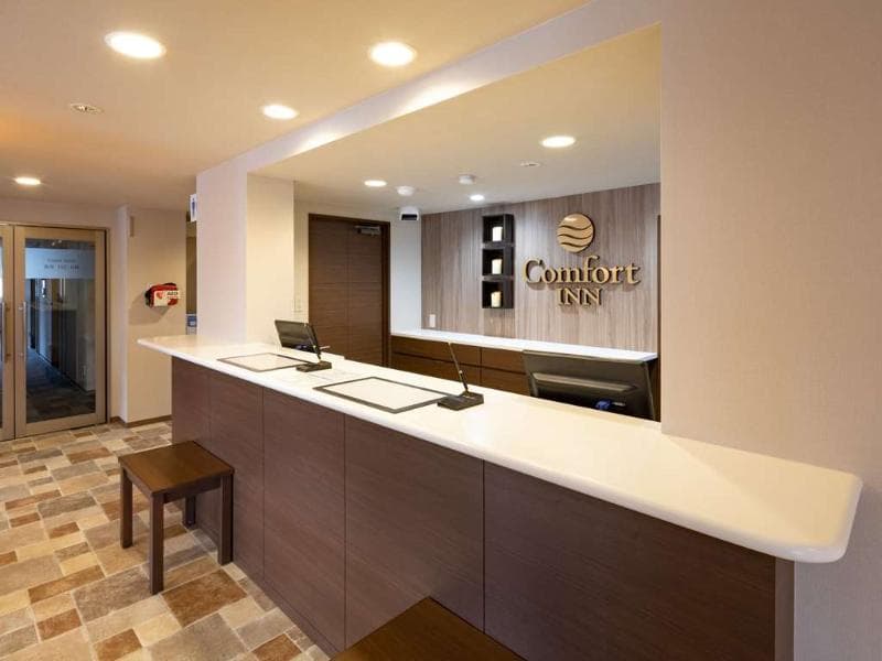 Comfort Inn Kofu photo 1