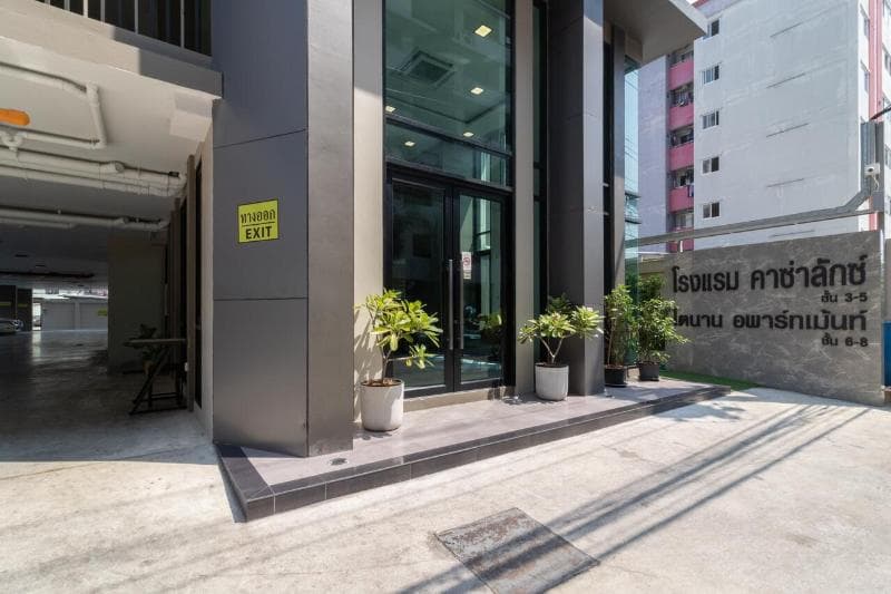 Casa Luxe Hotel Resident 5
