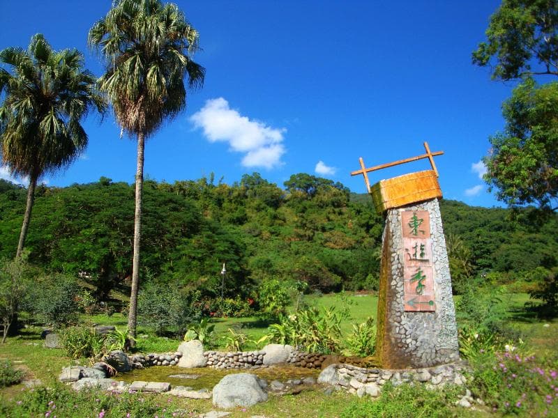 Toyugi Hot Spring Resorts & Spa 3