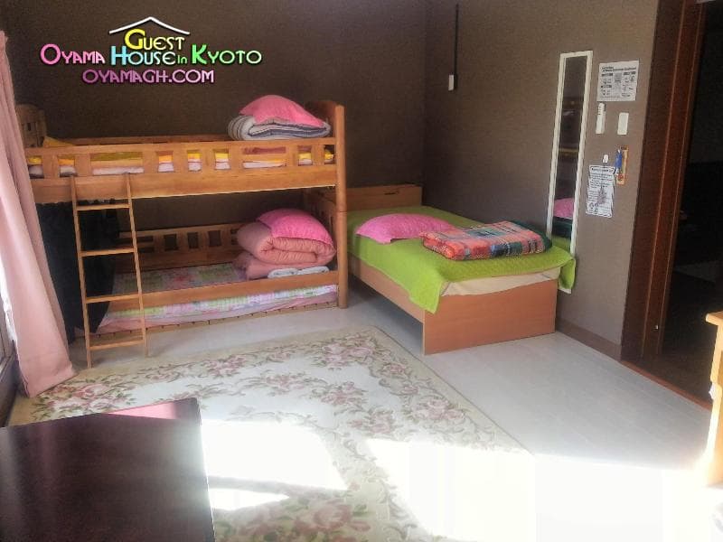 Oyama Guest House Kyoto 4