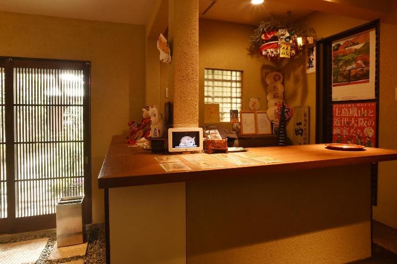 Yadoya Nishijinso photo 1