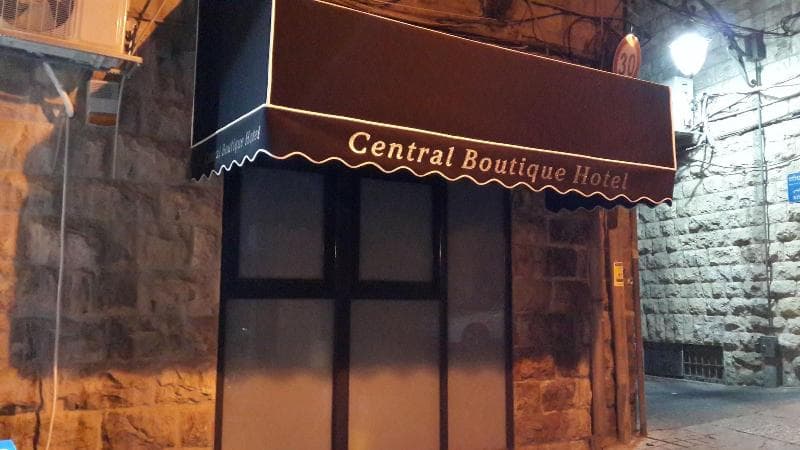 Central Boutique Hotel 2