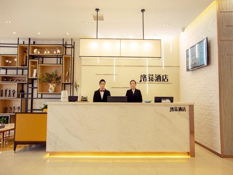 Vx Kaifeng Jinming Avenue Songcheng Road Hotel (Adults only) 4