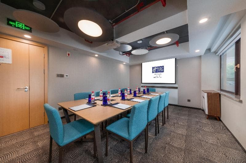 Holiday Inn Express Ningbo City Center 4