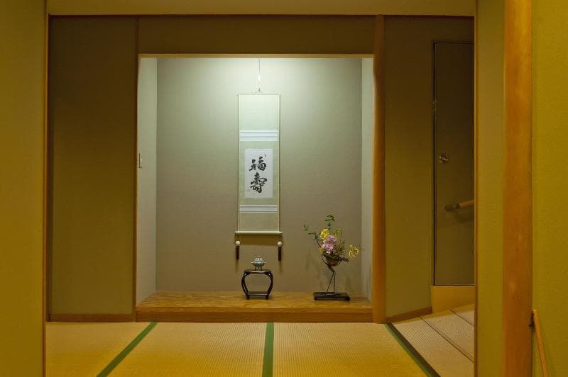 Ryotei Manyou (Adults Only) 5