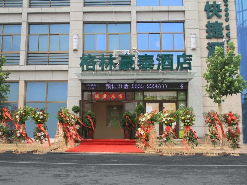 Greentree Inn Qinhuangdao Changli County Railway S 4