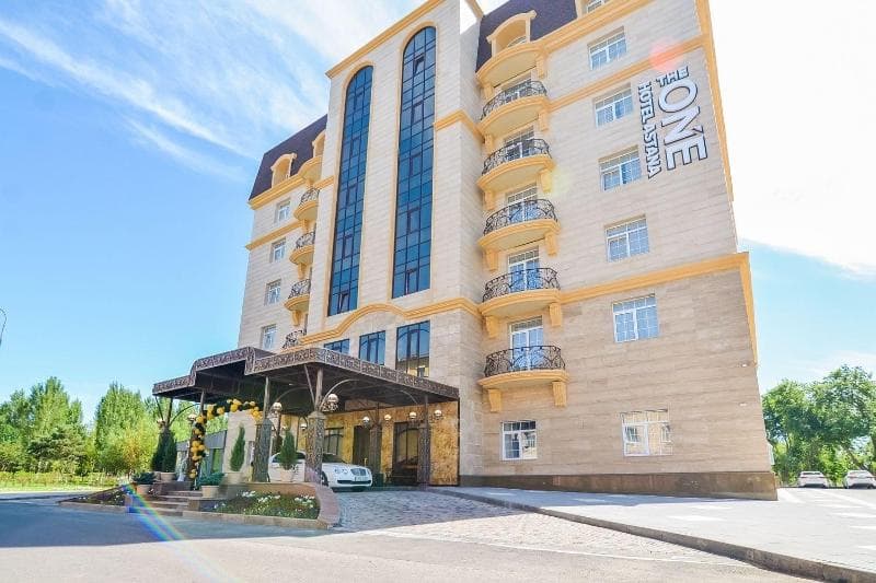 The One Hotel Astana photo 1