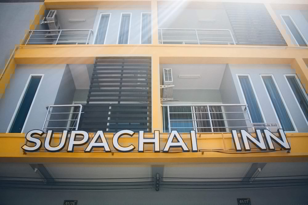 Supachai Inn