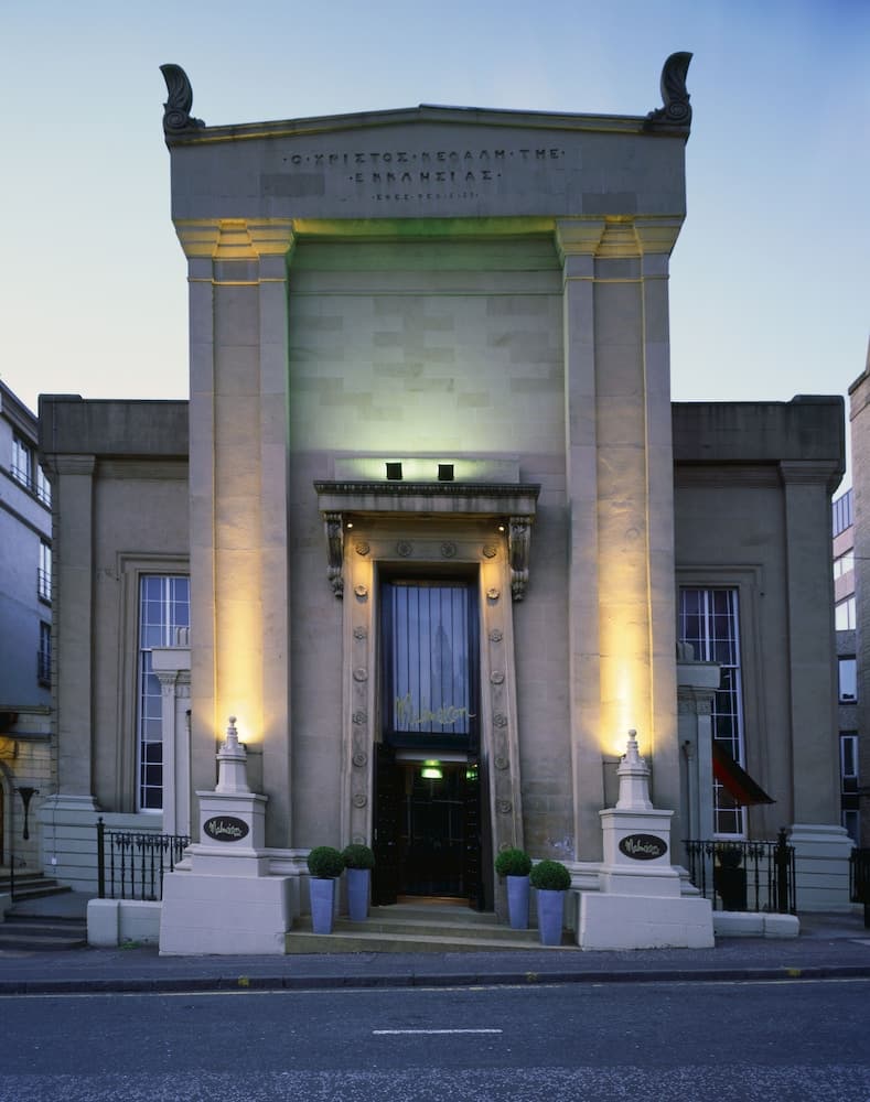 Malmaison Glasgow main