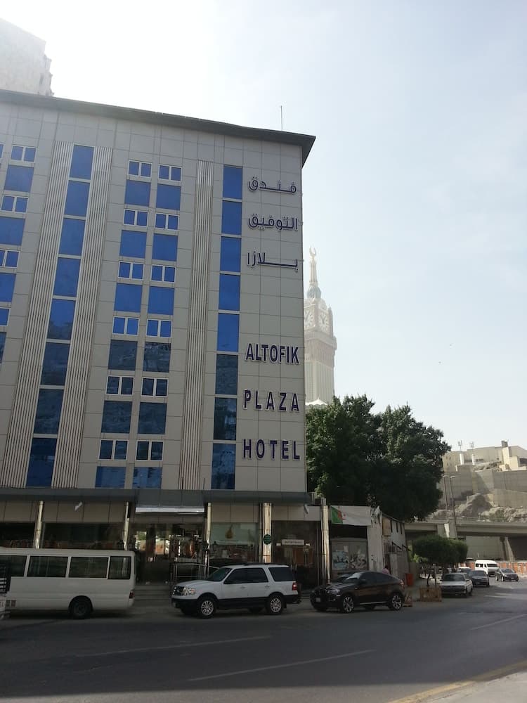 Al Tawfiq Plaza Hotel main