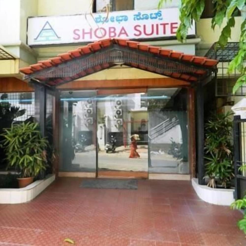 Shoba Suites main