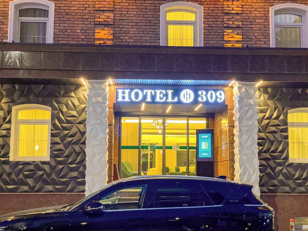 Sharq Hotel main