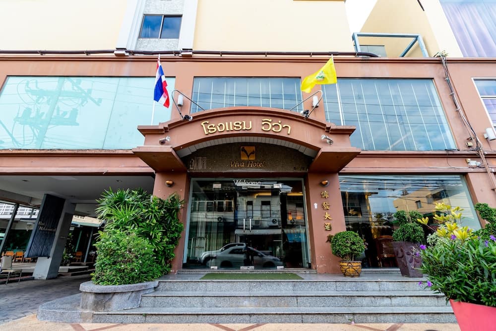 Viva Hotel Songkhla (Adults Only) main