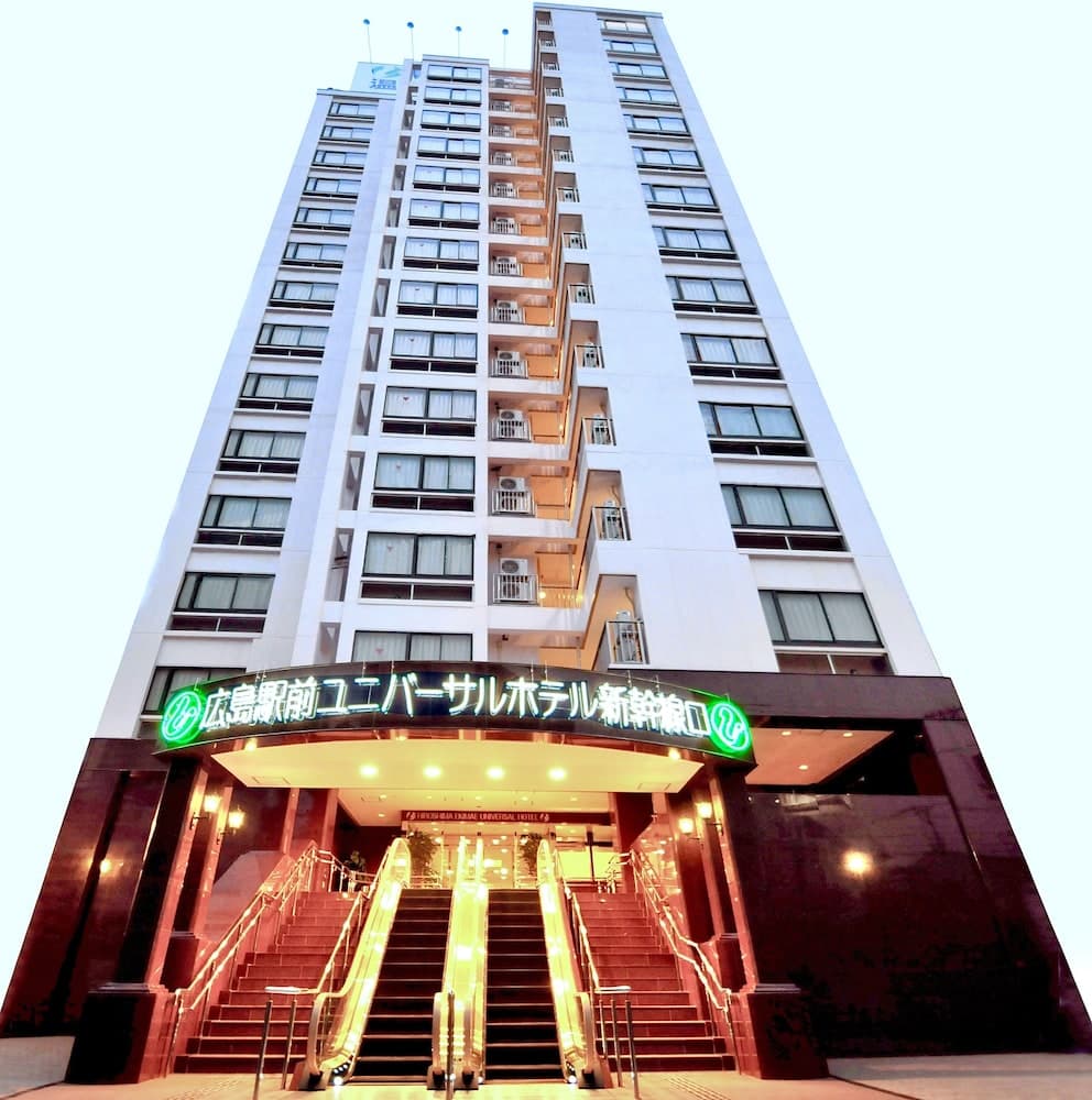Hiroshimaekimae Universal Hotel Shikansenguchimigi main