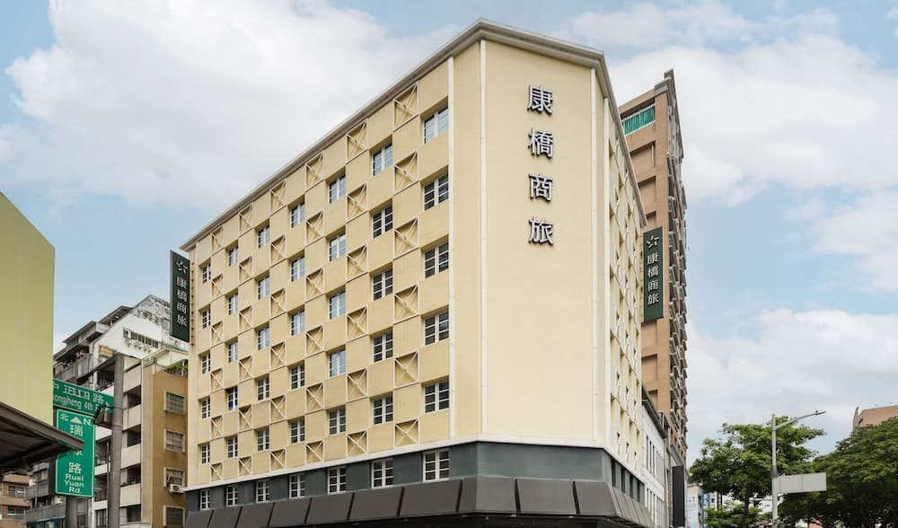 Kindness Hotel Jhong Jheng main
