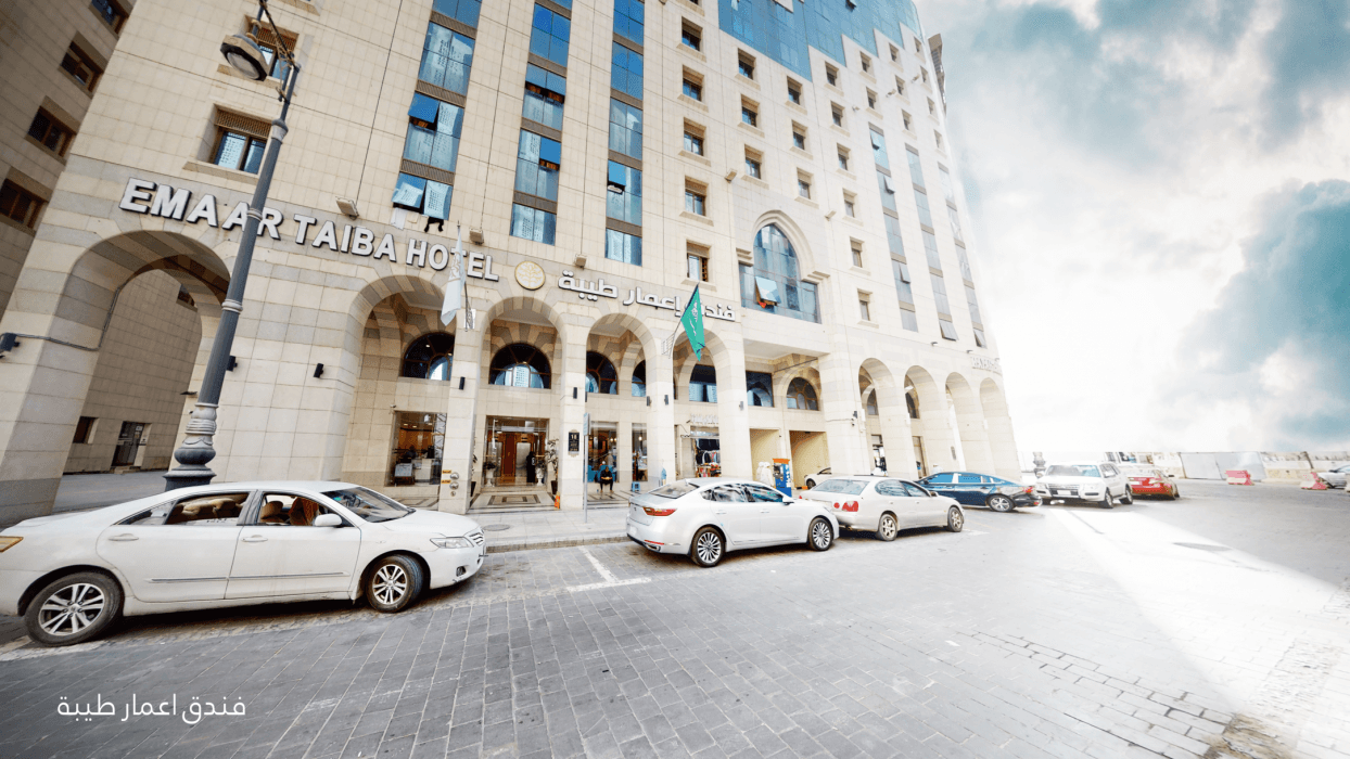 Emaar Taiba Hotel main